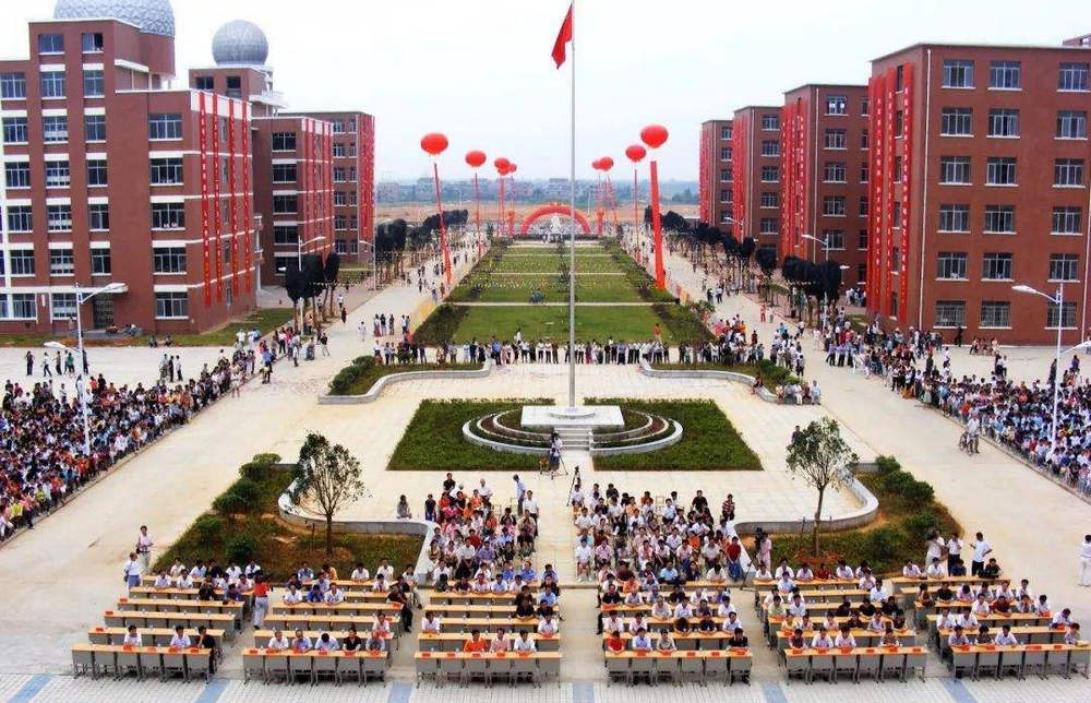 临川中学北京图片