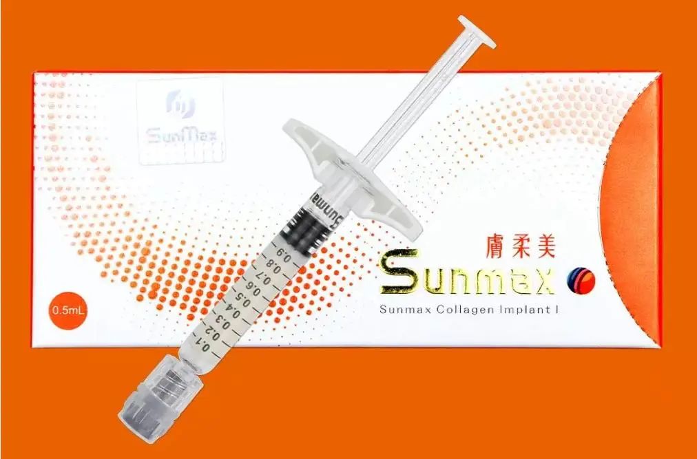 双美胶原蛋白是什么它为什么可以治疗黑眼圈