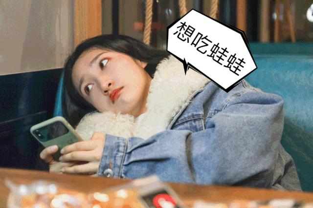 640_426gif 动态图 动图