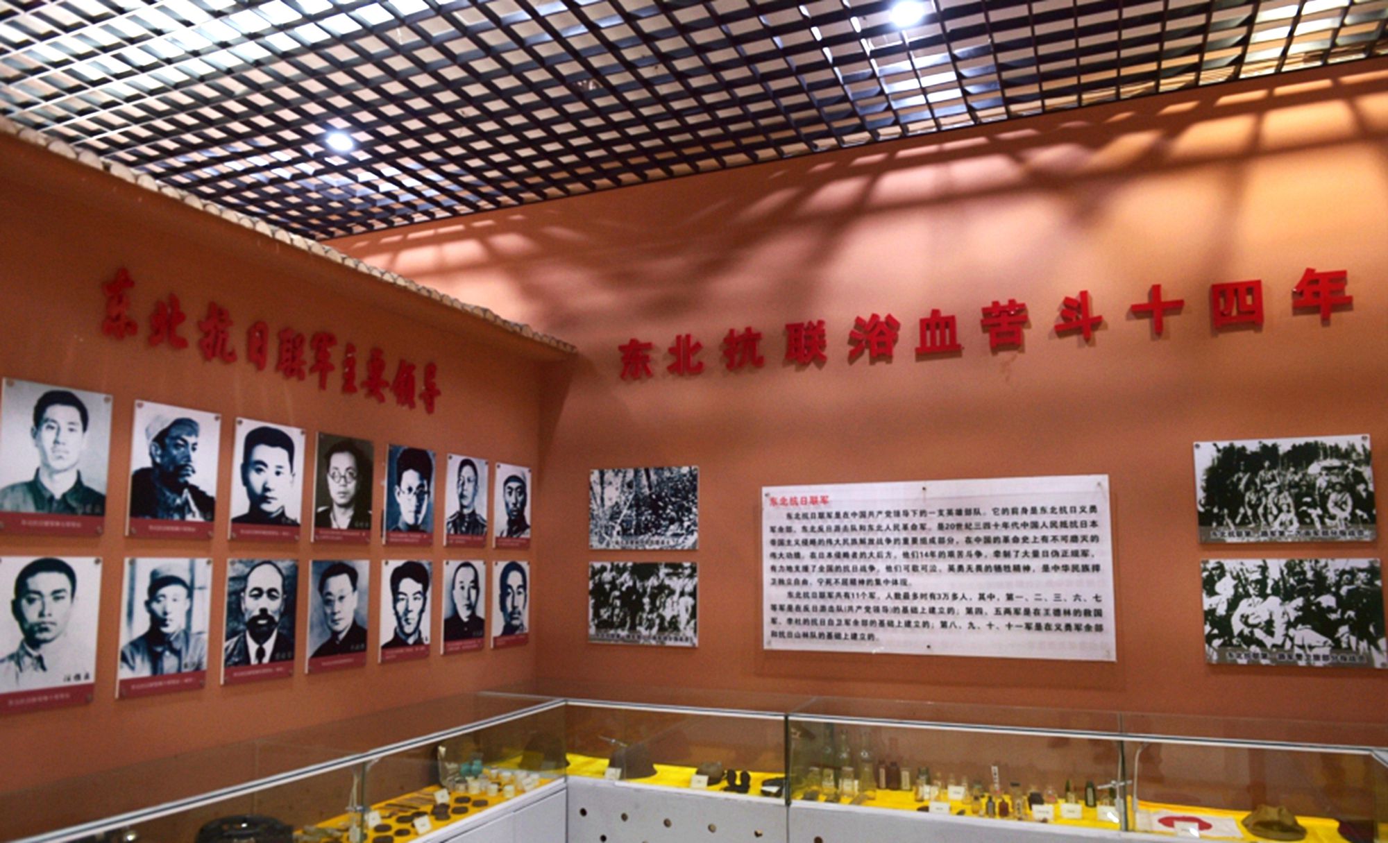 吉林省革命博物馆图片图片