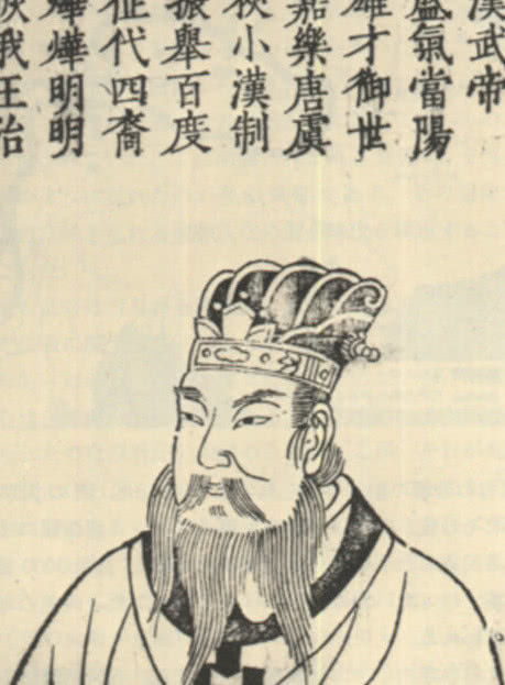 位时很喜欢打猎的,有一次打猎经过茂乡,在茂乡见到一直长相奇特的动物