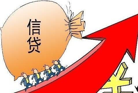 2020烂户必放款的网贷有什么 这些平台烂户能下款吗-团团金服
