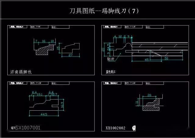 室內裝飾門套踢腳線條等cad設計圖庫