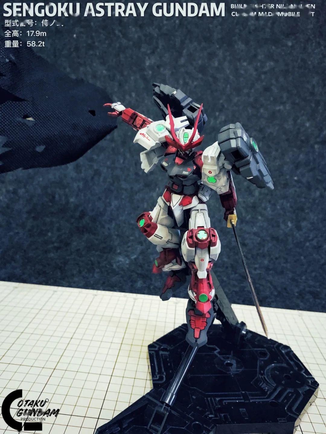 hg战国异端阴影涂装制作