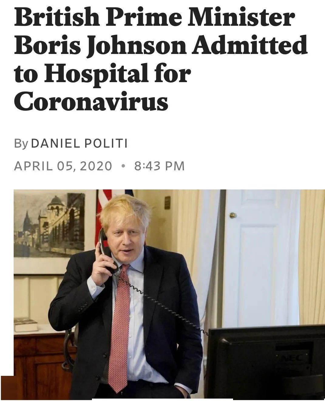 英国首相因新冠病毒入院治疗