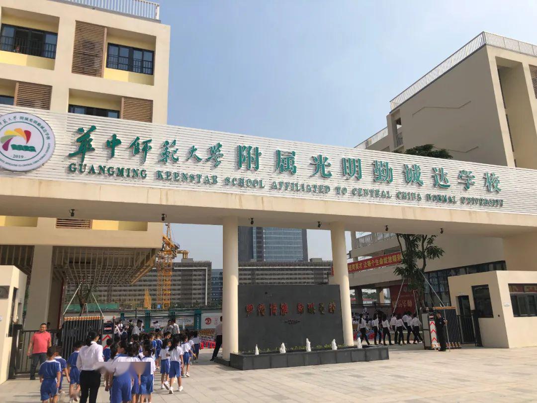 总价1字头!深圳还有性价比这么高的公寓_莫老爷
