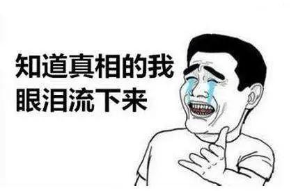 识破成分的套路你在用的美白精华很可能只会让你假白而已