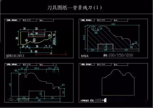 cad断面图画法图片