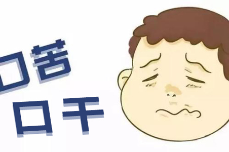 口干口苦是什么原因这几种因素导致口干口苦