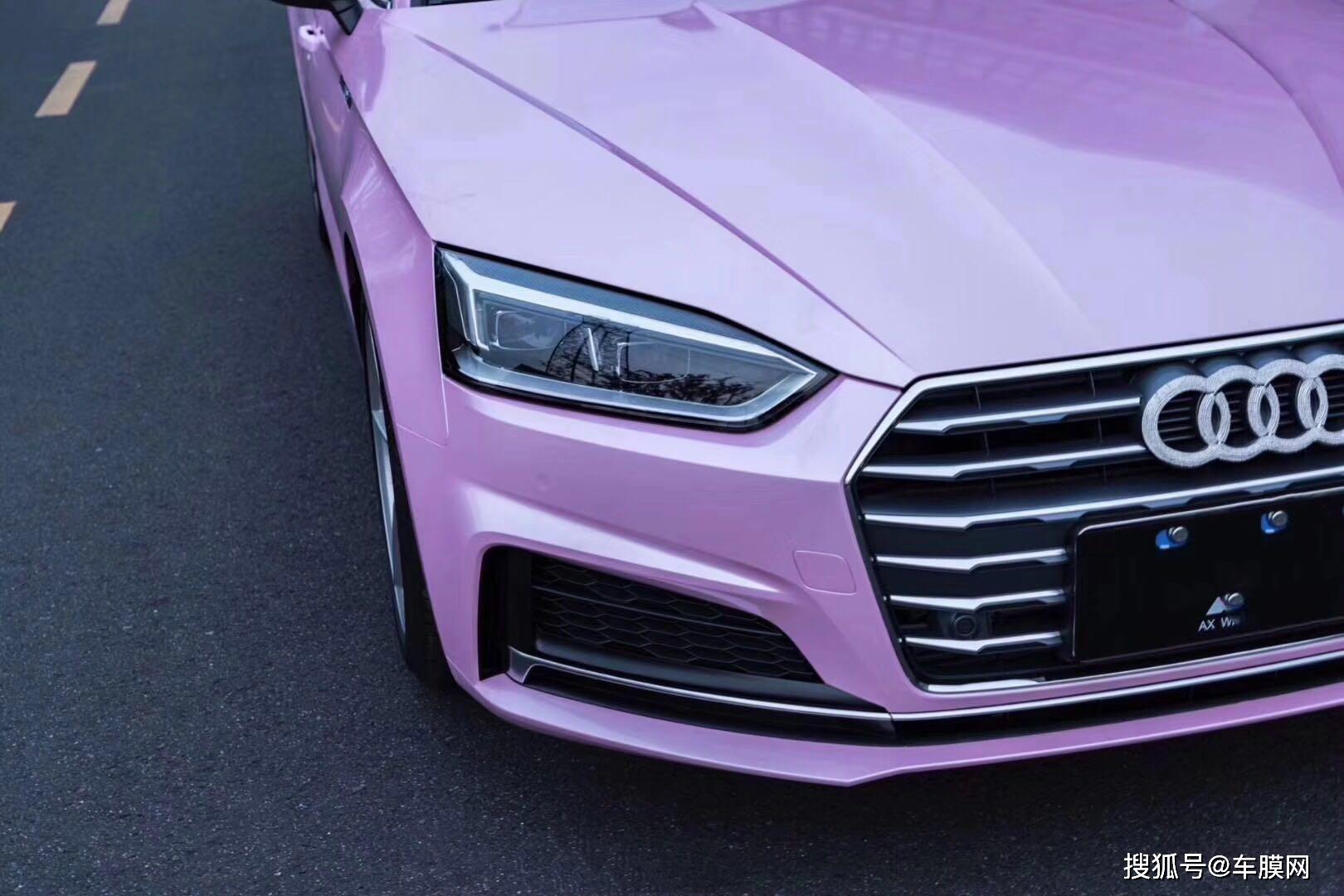 奥迪a5樱语粉贴膜改色效果图_搜狐汽车_搜狐网