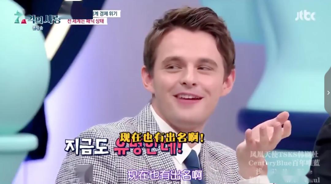 中国绅士小哥因为怼人火爆全网没错我专治美国话痨