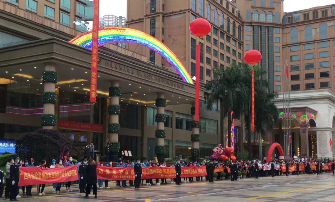 今天梧州沸腾了以最高礼遇迎接英雄归来成为全城最美的风景