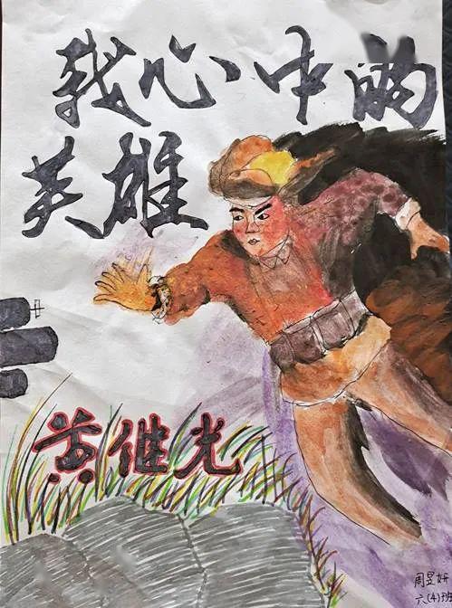 儒雅学子扣好人生第一粒扣子传承红色基因红星实验小学