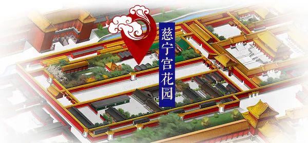 20多万人围观直播:满园春色,一片寂寂_慈宁宫