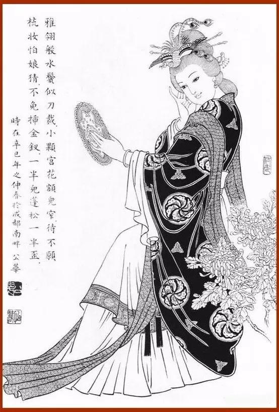 這30幅仕女作品,婀娜多姿,唯美靈動,可謂白描極品!