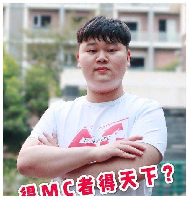 ag超玩会mc因帮麟羽辱骂队友被停止赛训一个月马东嘴臭却安然无恙