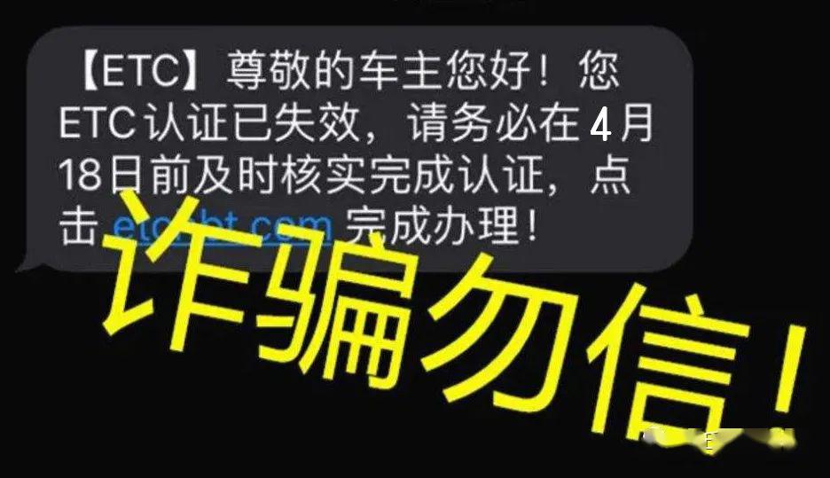 手机验证码被骗走了怎么办理银行卡 手机验证码被骗走了怎么办理银行卡