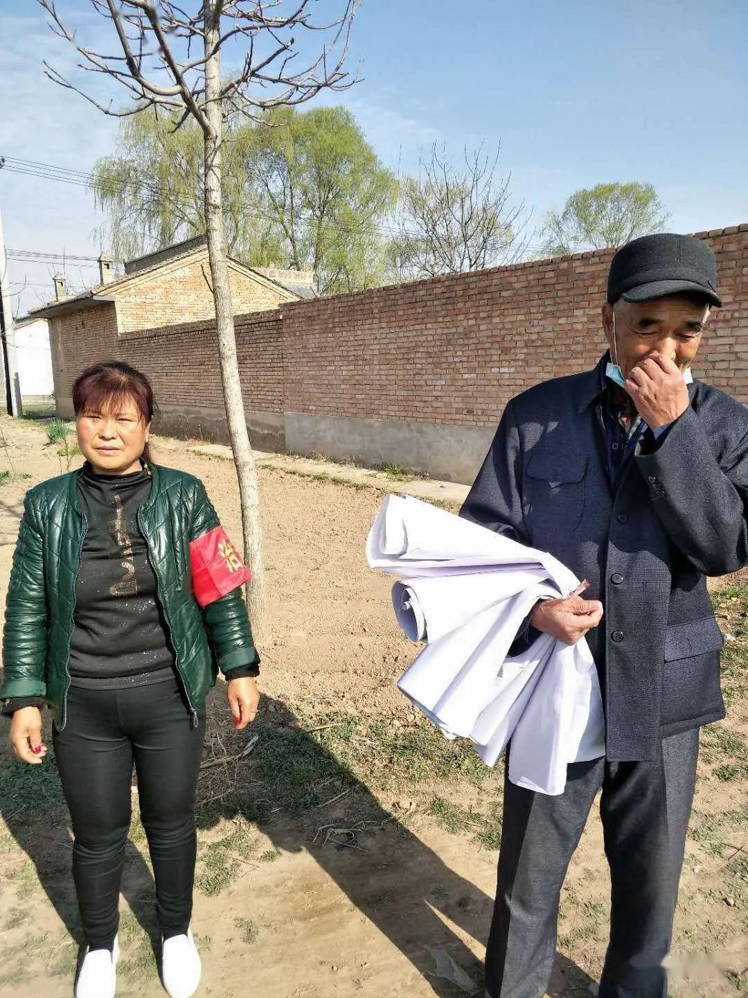 文明祭祀平安清明泾川治安户长在行动