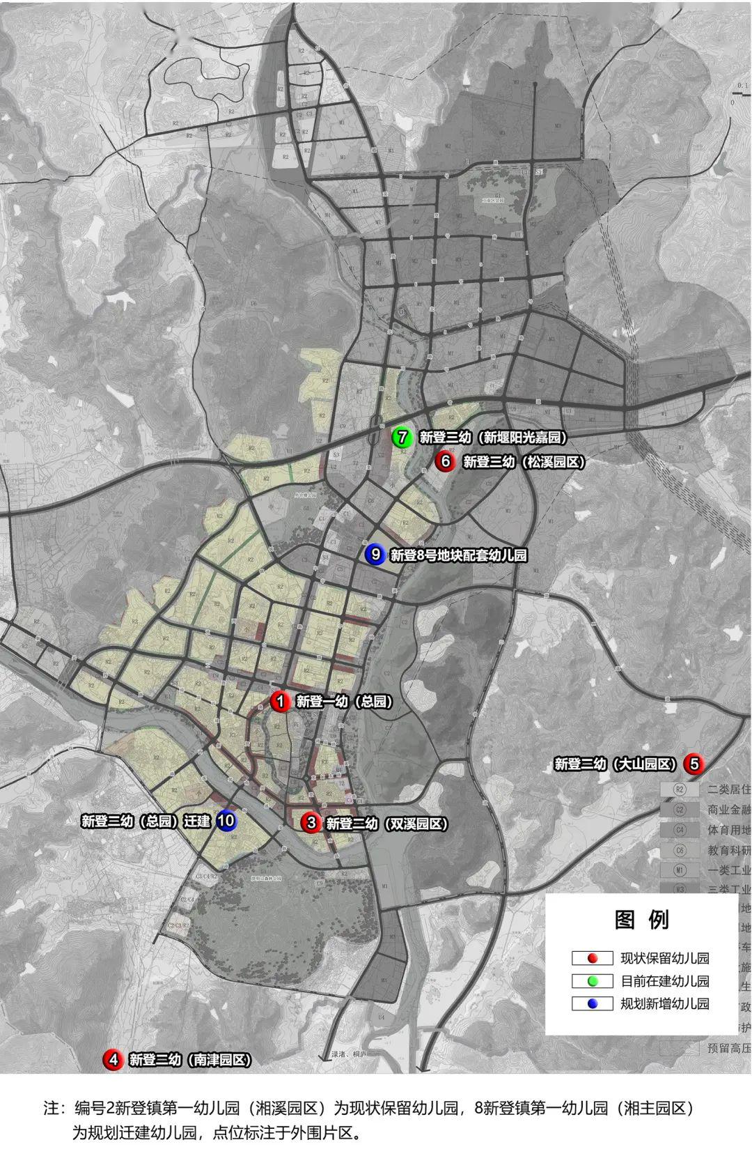 新登镇规划图图片