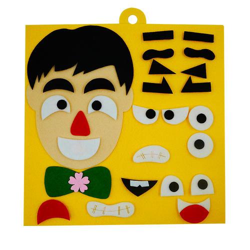 情绪管理: 情绪小游戏,帮助孩子理解情绪_表情