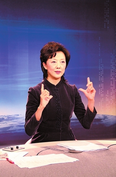 央视主播贾晓烨图片图片