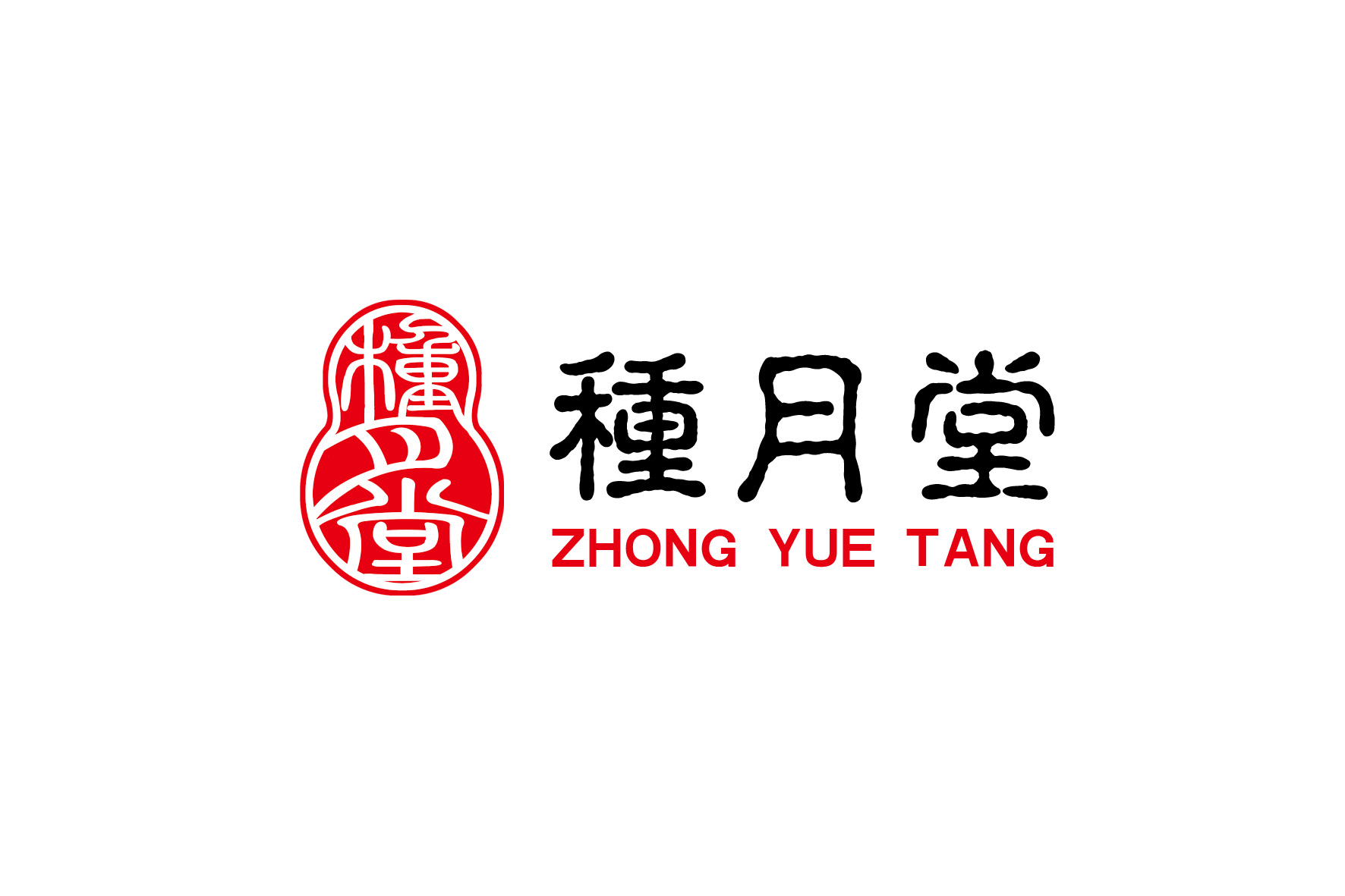 辽宁白山黑水文化艺术研究院组织华夏书画名家作品赴日展出