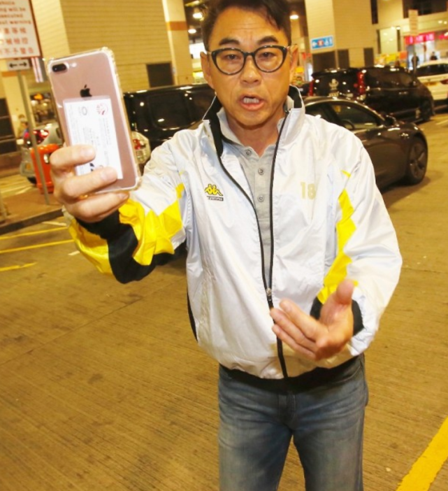 戴志伟被曝出轨与小三已分开遇记者爆粗x我光明正大