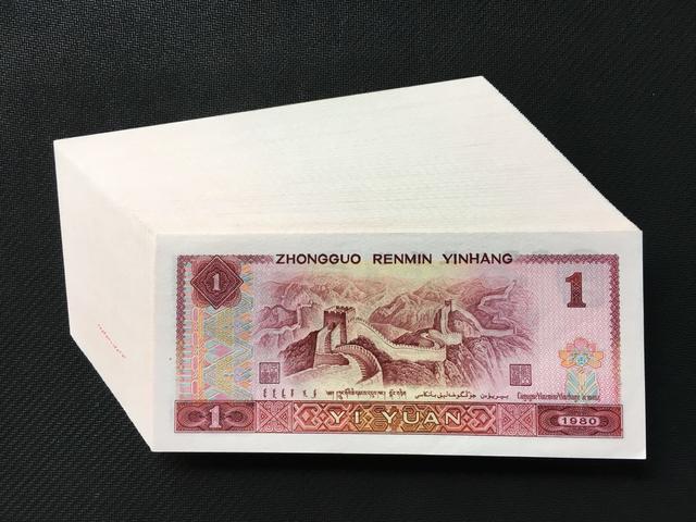 提个醒:1元纸币有这个"特征",已价值5500元以上,别花掉!_人民币