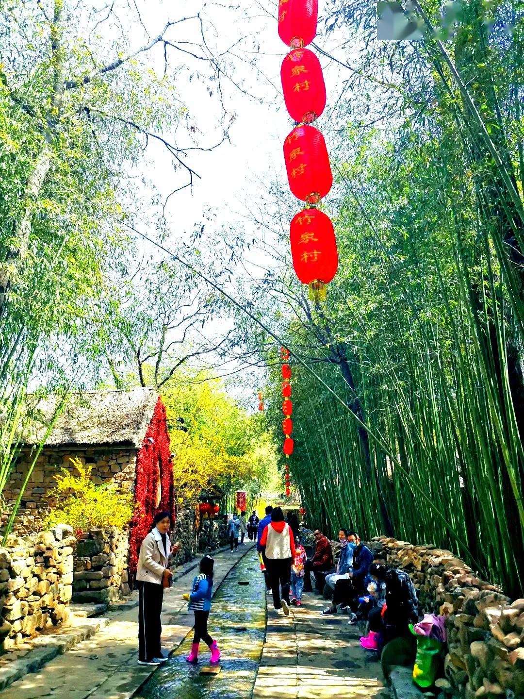 竹翠泉清春光滿園丨竹泉村紅石寨景區欣欣向榮