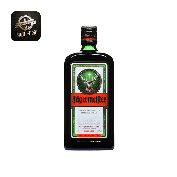 1酒花积分=58元满减券,满598减58元;1酒花积分=38元满减券,满398减38