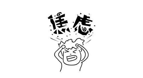 致辅导员丨疫情之下高校辅导员你焦虑了吗