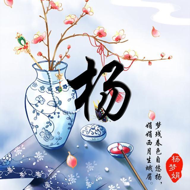 你应该换个头像了20多款水墨中国风微信头像快看看有没有你的