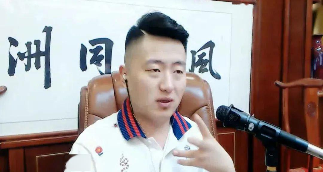 小洲爆收礼明细欲曝欠礼主播黑料嘴炮瘸子老利嘲讽刘一手给你机会也不