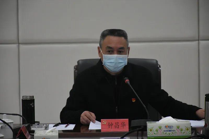 县领导郑国淑,林纪建,谢红都,余榕梅,李晓霞,林世晴,黄忠钦参加会议.