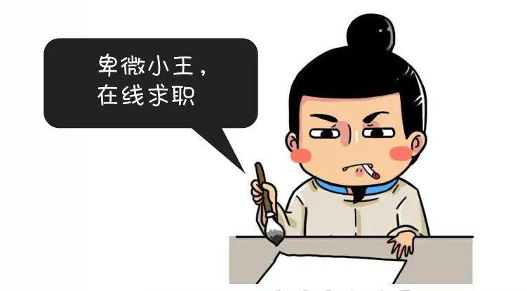 唐史真的很有趣|诗佛的"佛系"进化史_王维