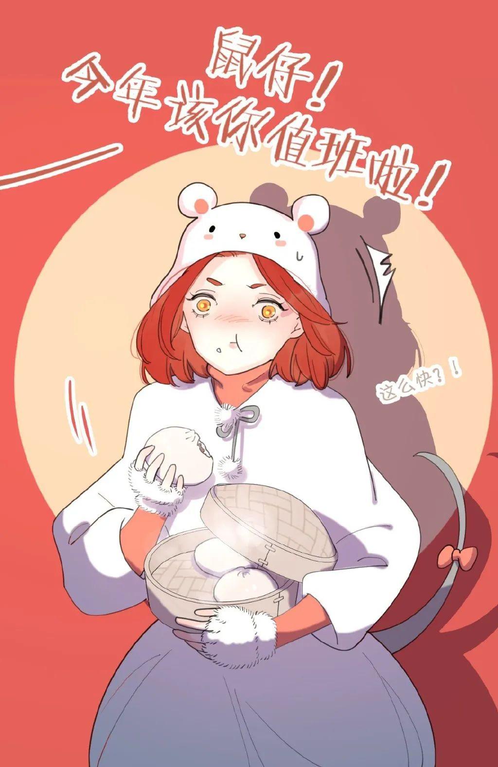 路边张三微博:萌娘发型の绘制参考