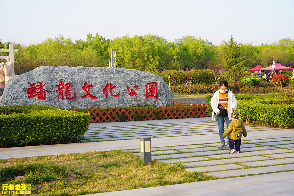 宝鸡岭南公园地址图片