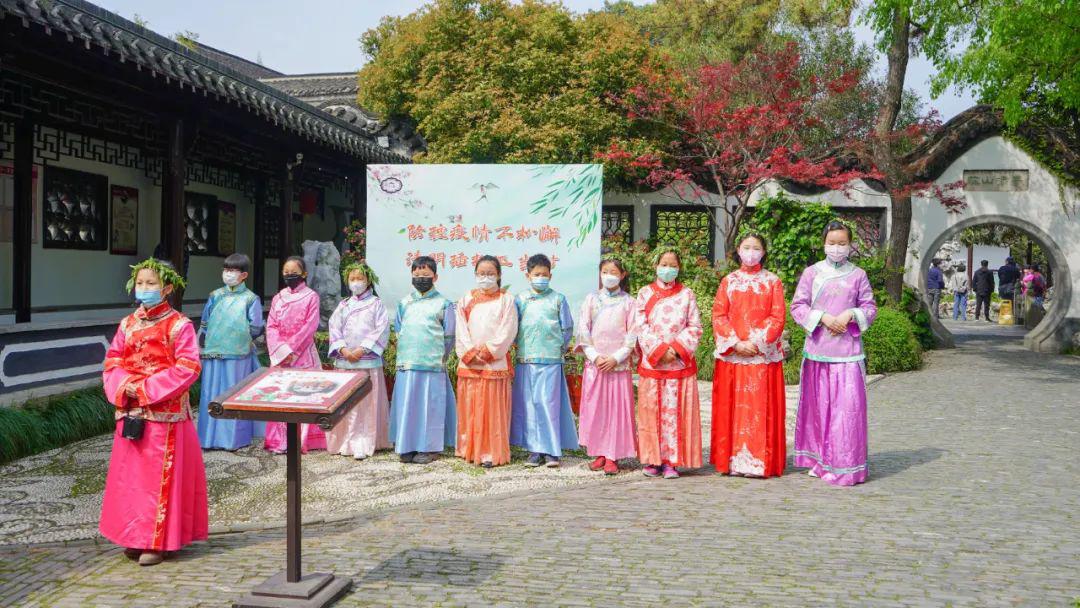 一春最好是清明,何园活动美景尽缤纷