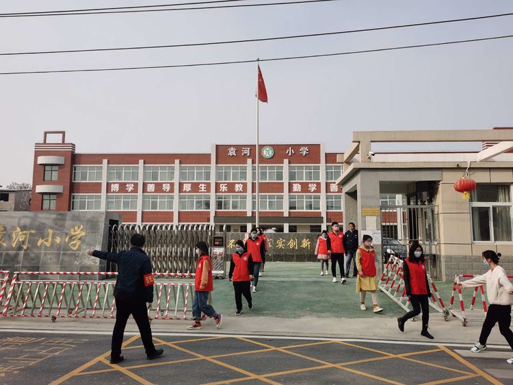 二七区袁河小学复学防控演练助力安全复学