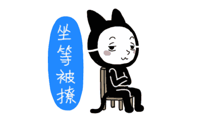 转载文章中配图,文字等均来源于网络,并已注明出处.