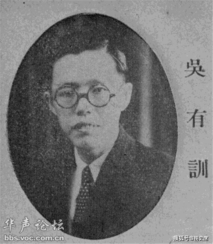 原创1949年国民党中央电台连续播了146天的寻人启事,寻找的是谁?