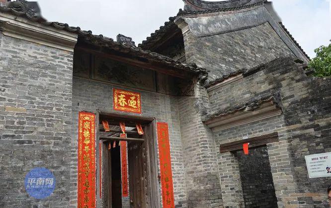 岭南文化活化石平南县镇隆镇富藏中团古村落