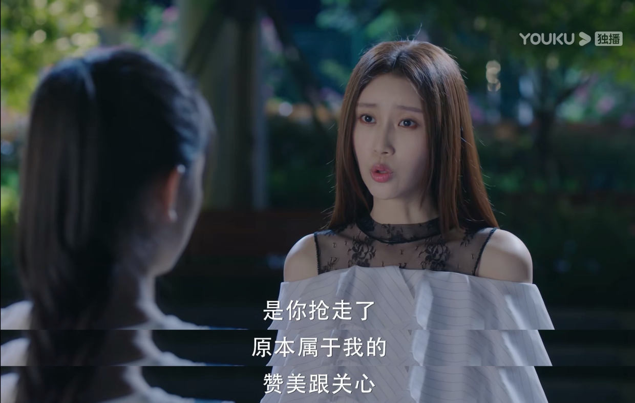 原创冰糖炖雪梨从小活在棠雪阴影下的周染也是别人心目中别人家的孩子