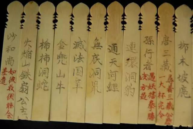 中华千年酒文化之行酒令