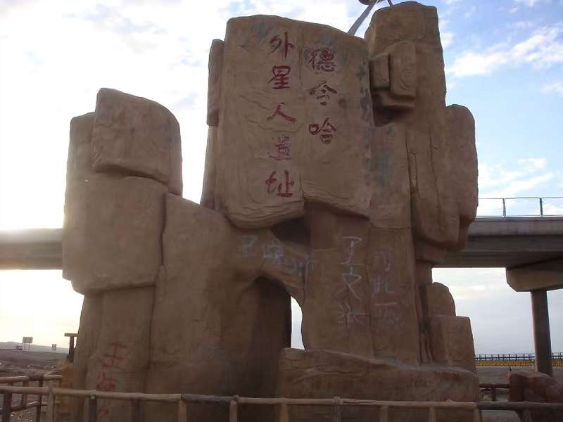 准备妥当,量力而行,说走就走,向东向西,南北纵横,大好河山,任我自由