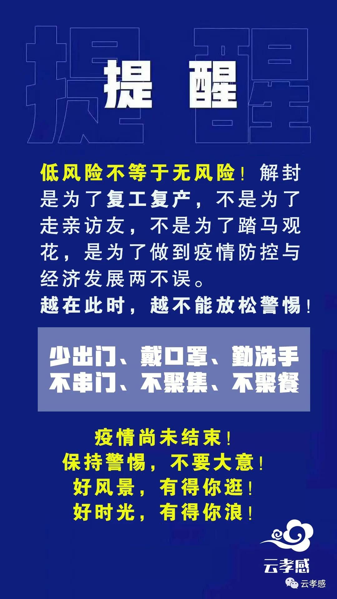 元話費,可聯繫小編諮詢掃描二維碼添加客服領獎-end-採集:九月生文案