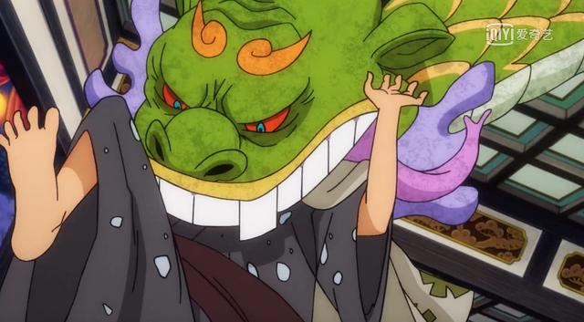 海贼王927集:幻兽种"八岐大蛇"形态,黑炭大蛇有大将实力_索隆
