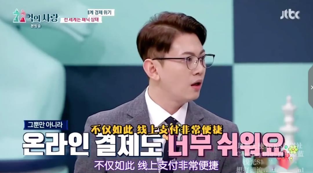 中国绅士小哥因为怼人火爆全网没错我专治美国话痨