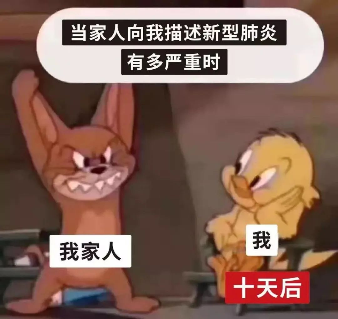 疫情期间在家里也可以快乐加倍