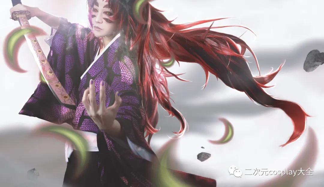 次元壁已破鬼灭之刃黑死牟cos神态动作超绝a爆了